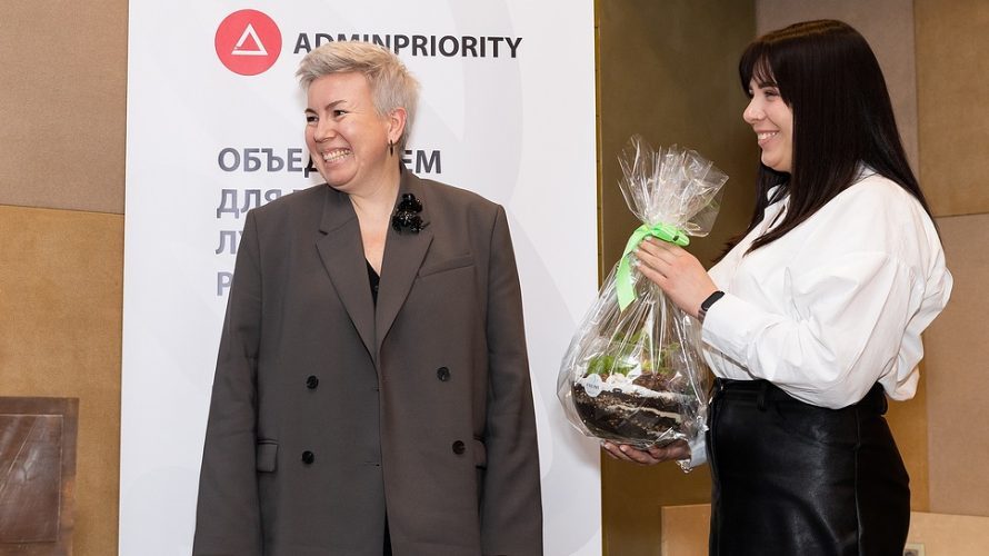 Loftice — надежный партнер в организации мероприятий