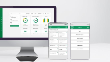 Снимок экрана 2026-02-09 100004